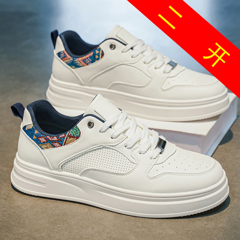 Witte platformschaatsschoenen  - Fashion Ethnic Wear For Men recensie en prijs