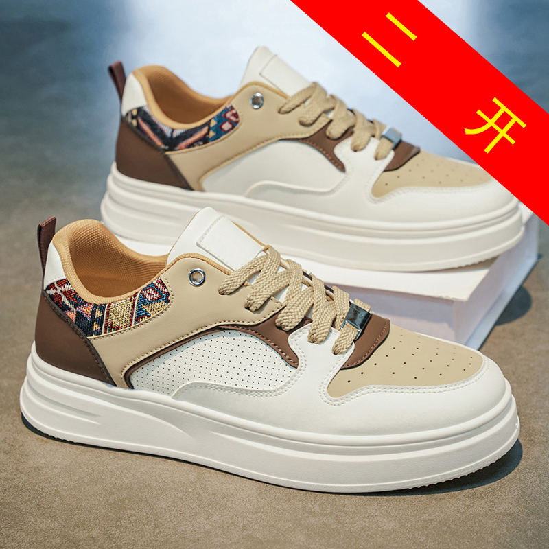 Witte platformschaatsschoenen  - Fashion Ethnic Wear For Men recensie en prijs